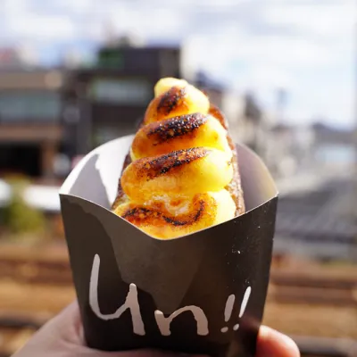 装飾:un!!と書かれたお菓子