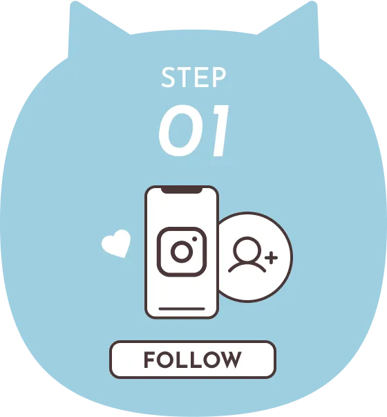 イラスト:STEP01 FOLLOW